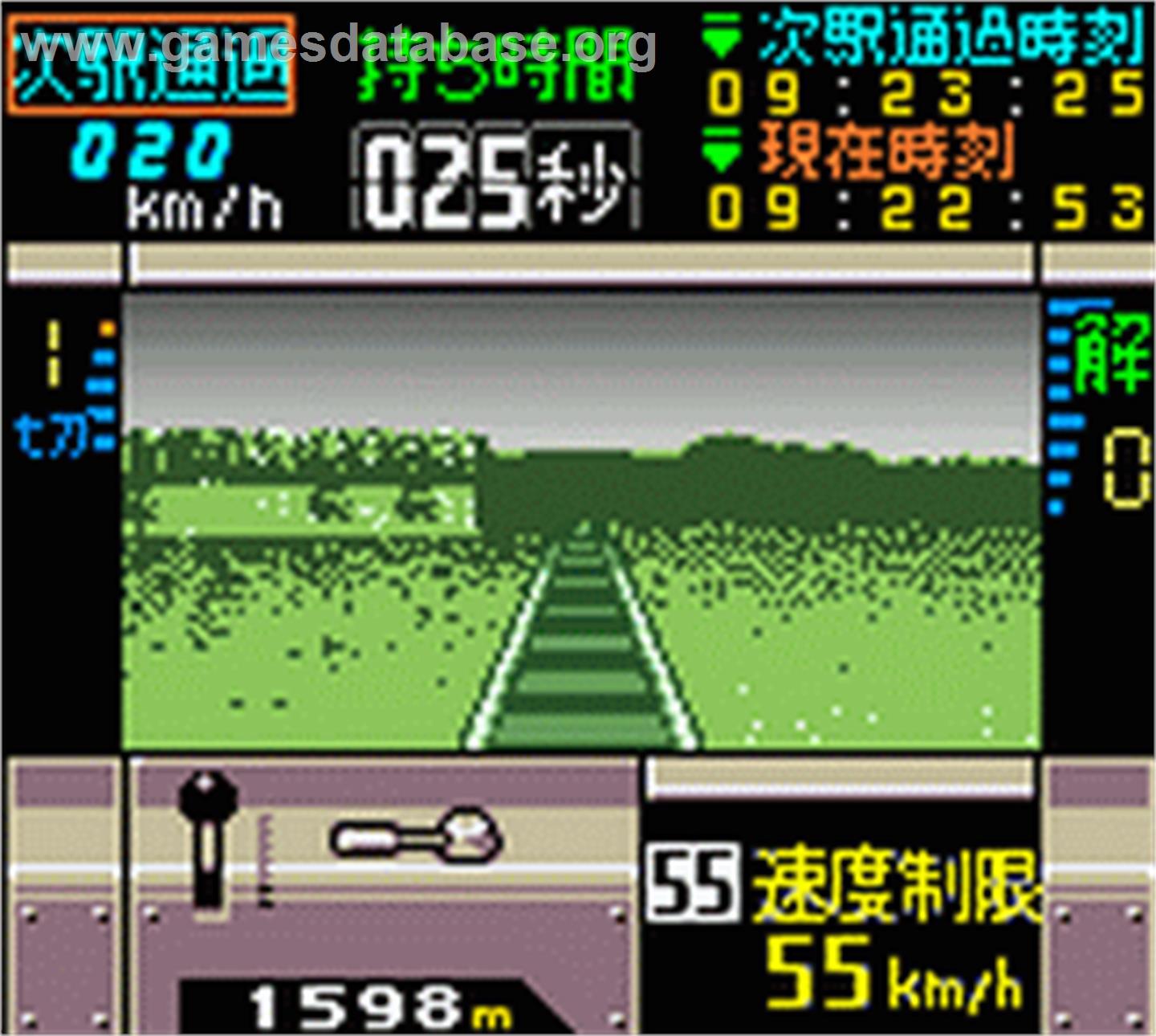 Densha De Go! 2 - Nintendo Game Boy Color - Artwork - In Game